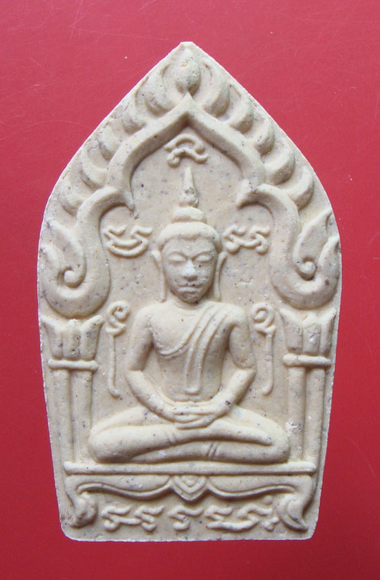 พระขุนแผนผงพรายกุมาร รุ่นพรายทอง หลวงพ่อสาคร วัดหนองกรับ ครับ