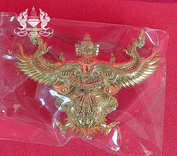 พญาครุฑทรงฤทธิ์ บังเกิดทรัพย์ รุ่นแรก วัดครุฑธาราม จ.อยุธยา เนื้อปัญจโลหะ