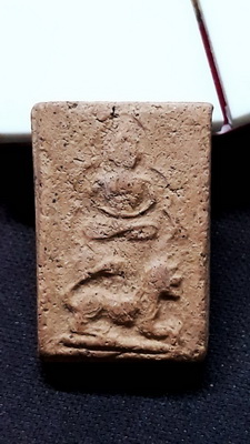 หลวงพ่อผาด กรุวัดดงตาล พิมพ์ขี่สิงห์ หลวงพ่อปานปลุกเสก สวยเดิมจากกรุ ผงเต็มพร้อมบัตรรับรอง