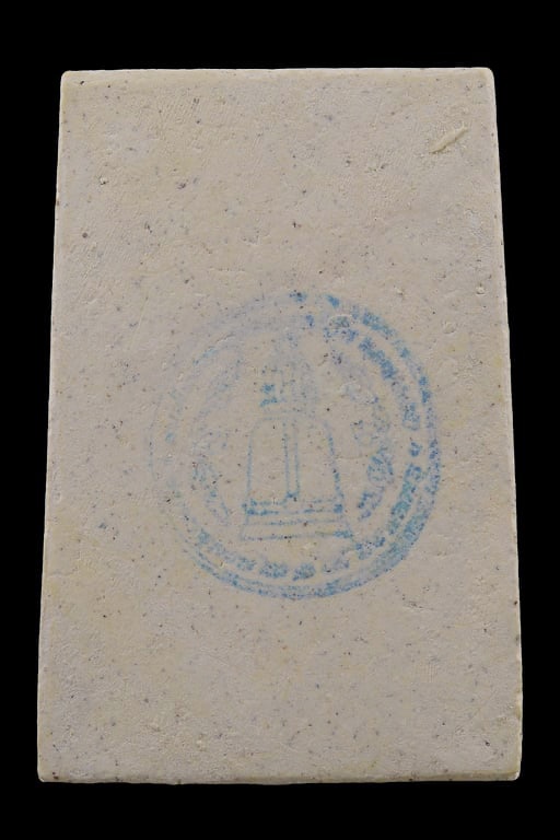 พระสมเด็จวัดระฆัง รุ่น ๒๑๔ ปีเกิด พิมพ์ใหญ่นิยม เกศทะลุซุ้ม บล๊อกเกศใหญ่ พร้อมกล่องเดิม