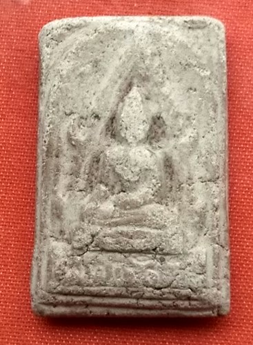 เริ่ม 10 บาท กับ พระเนื้อผง ....Q860