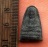 เริ่ม 10 บาท กับ พระเนื้อผงหลวงปู่ทวด   …V55