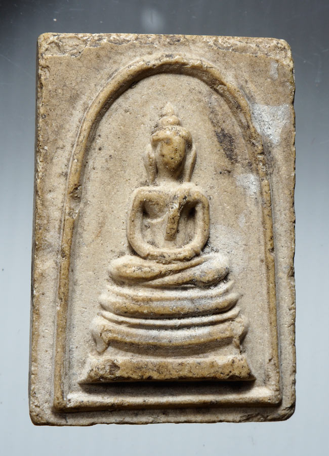 20บาท...สมเด็จ วัดพระพุทธบาทสระบุรี ///B616