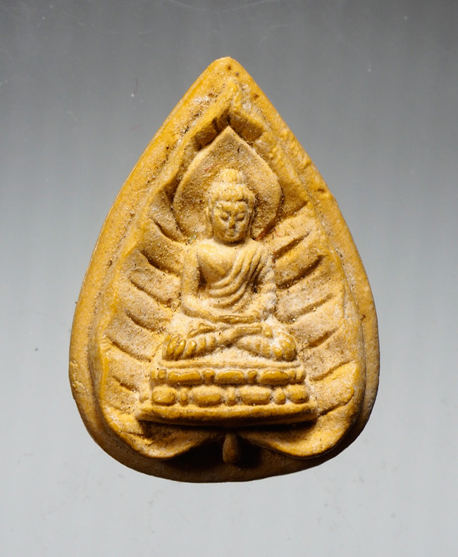 20บาท...พระสมเด็จตรัสรู้ พุทธคยา วัดทุ่งเสรี เนื้อผง ปี 2519 กทม.///B617