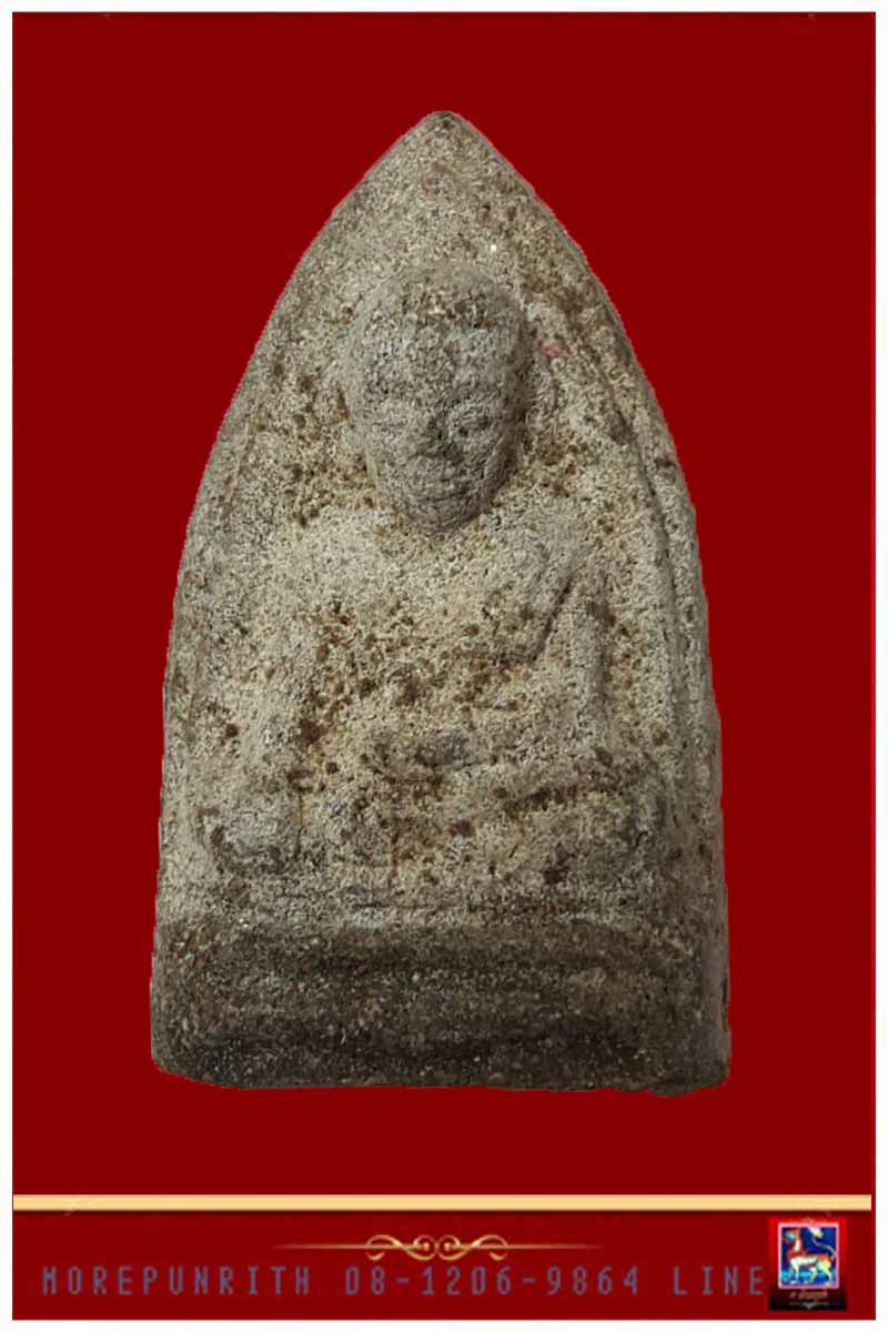 หลวงพ่อทวดนวล พิมพ์กลาง วัดตุยง อ.หนองจิก จ.ปัตตานี พ.ศ.๒๕๐๗ 