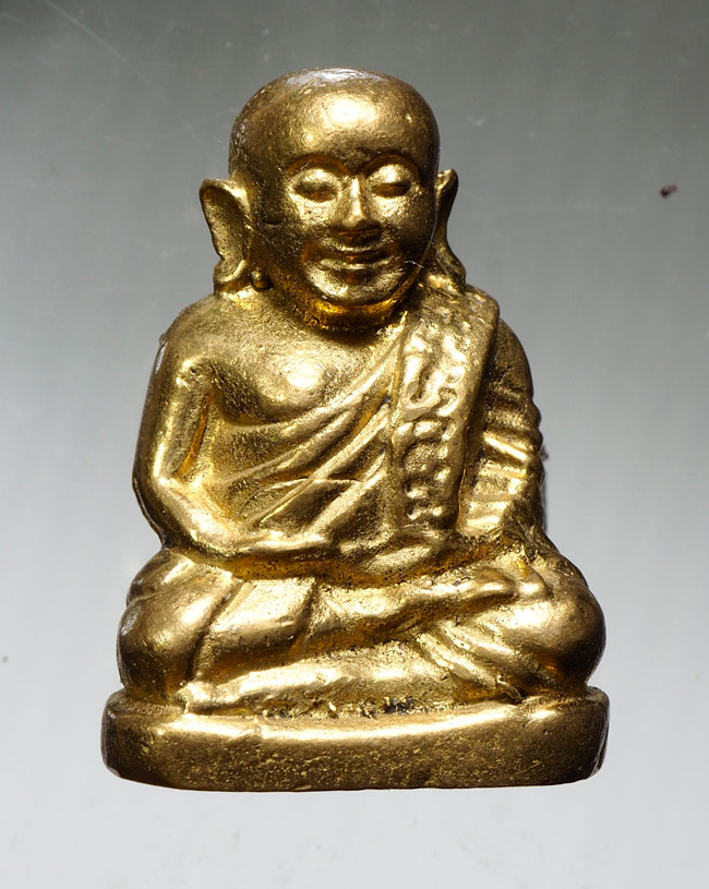 20บาท...รูปหล่อ หลวงพ่อเงิน ///B632