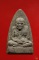 หลวงปู่ทวดเนื้อผง ฉลอง 45 ปีวัดเมือง ยะลา