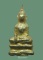 @@@ กรุวัดเกาะสัมพันธวงศ์ ( พิมพ์ใหญ่ ) พระสวย (ปรอทข าวสมบูรณ์) ### เคาะเดียว ###