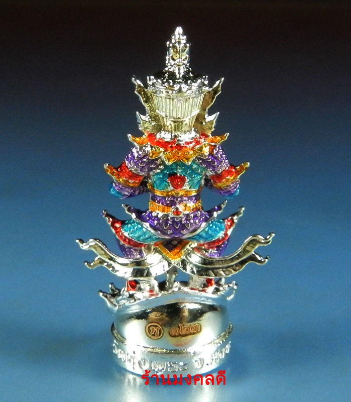 ท้าวเวสสุวรรณ รุณจอมจักพรรดิ์ พระอาจารย์อาคม จิตตสวโร วัดทุ่งพระ จ.สงขลา เนื้อชุบกะไหล่เงินลงยา #123