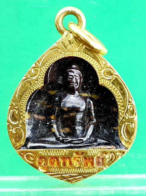 พระมหาสิริราชธาตุ ดูดทรัพย์ วัดพระธรรมกาย ปทุมธานี หลวงพ่อสด วัดปากน้ำ (ผู้ค้นพบวิชชาธรรมกาย)