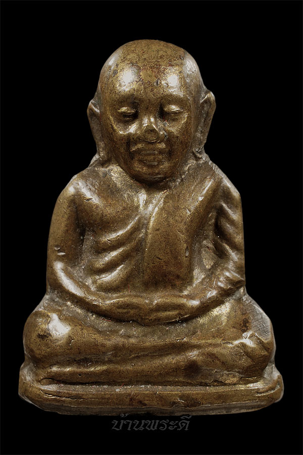 พระรูปหล่อหลวงพ่อเงิน วัดบางคลานใต้ ปี 2515 จ.พิจิตร