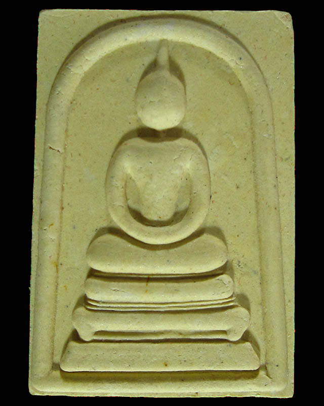 พระสมเด็จหลวงปู่แผ้ว ปวโร เนื้อผงพุทธคุณ เสาร์5 วัดประชาราษฎร์บำรุง (รางหมัน) พร้อมกล่องเดิม ปี 53