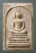 สมเด็จอรหัง พิมพ์เล็ก สมเด็จพระสังฆราช วัดบวร