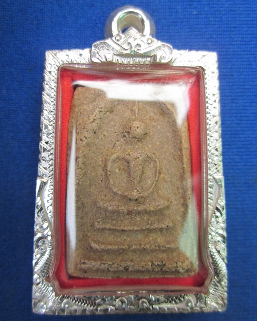 พระปิลันทน์ขาวพิมพ์คะแนนวัดระฆัง