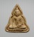 20บาท...พระพุทธ เนื้อผง ไม่ทราบที่///B657