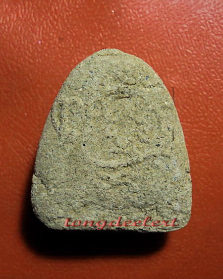 พระปิดตา หลวงพ่อเล็ก วัดสันติคิรีศรีบรมธาตุ(วัดเขาดิน) จ.กาญจนบุรี มีเส้นเกศา หายากค่ะ