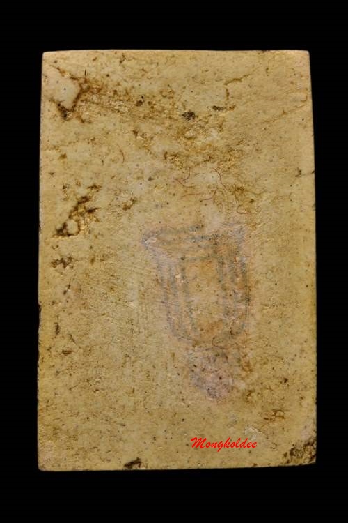 พระสมเด็จ พิมพ์ใหญ่ รุ่น 118 ปี วัดระฆังโฆสิตาราม กทม.เนื้อหาจัดจ้าน พร้อมกล่องเดิม