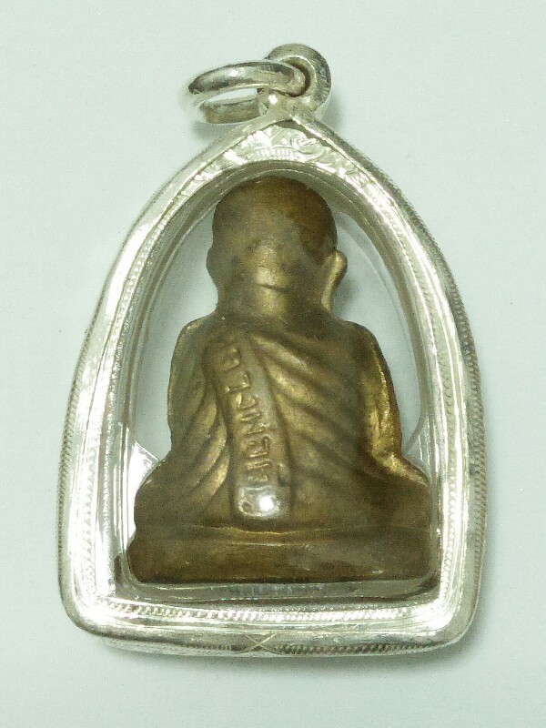 หลวงพ่อเงิน บางคลาน ปี 15 ออกวัดมูลเหล็ก