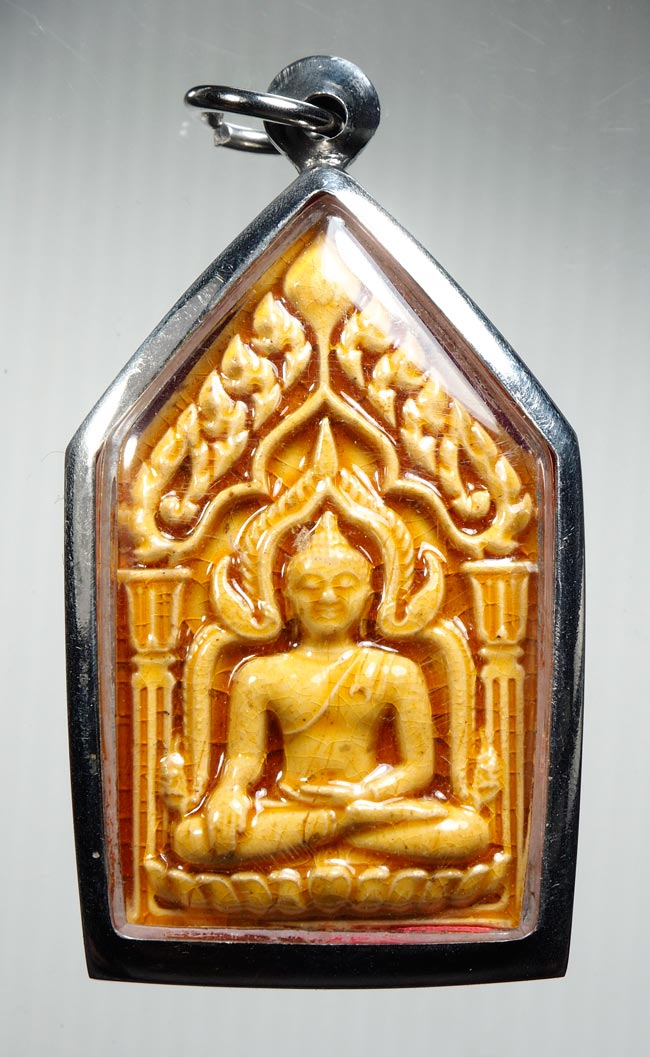 20บาท...พระผง หลวงพ่อหวั่น วัดคลองคูณ จ.พิจิตร ///B677