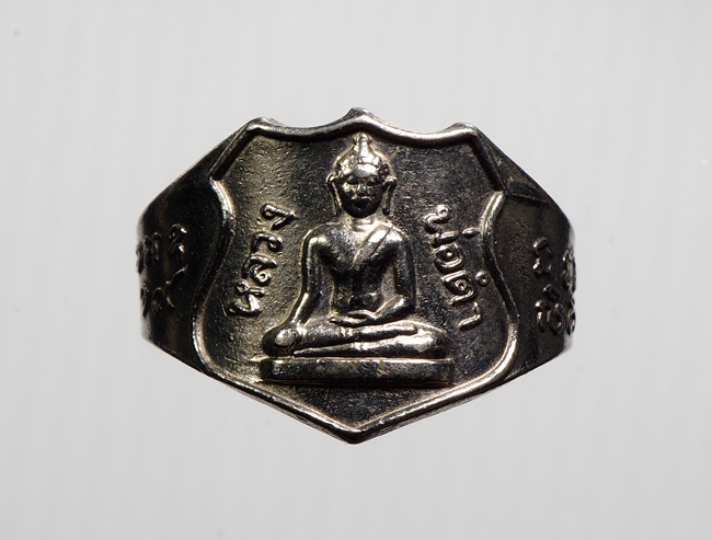 20บาท...แหวนพระพุทธหลวงพ่อดำ หลังยันต์ ///B698