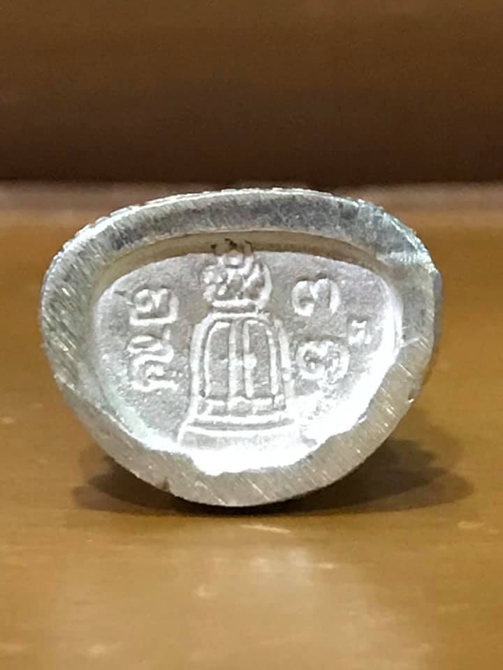 รูปหล่อสมเด็จโต118ปี วัดระฆัง เนื้อเงิน ตอกโค๊ตครบ พร้อมกล่อง