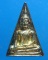 เหรียญอู่เงิน1ศตวรรษ หลวงปู่บุดดา ถาวโร วัดกลางชูศรีเจริญสุข สิงห์บุรี 
