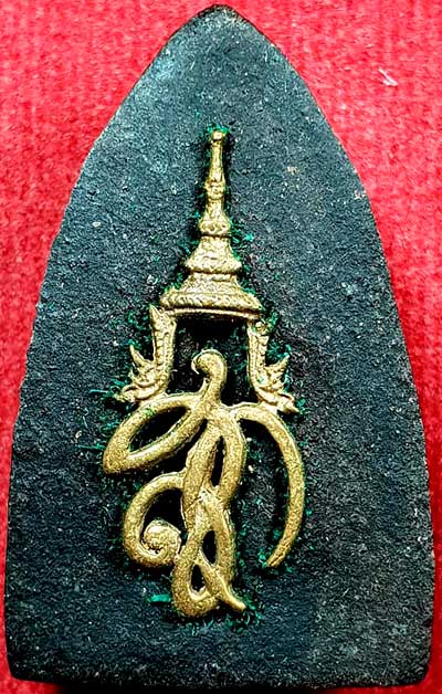 *หลวงปู่ทวด สก. รุ่นแรก ปี๒๕๔๔ เนื้อว่าน พิมพ์ใหญ่(2)*