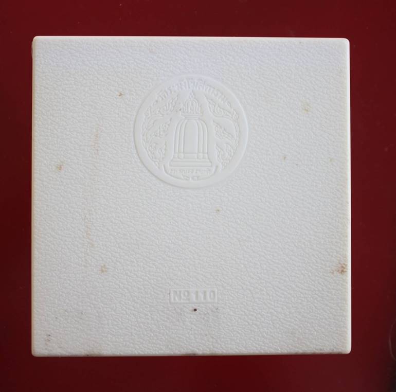 ((300)) กล่องเปล่าชุด 5 องค์ พระสมเด็จ 118 ปี วัดระฆัง พร้อมกล่องกระดาษเดิม (Z-11)