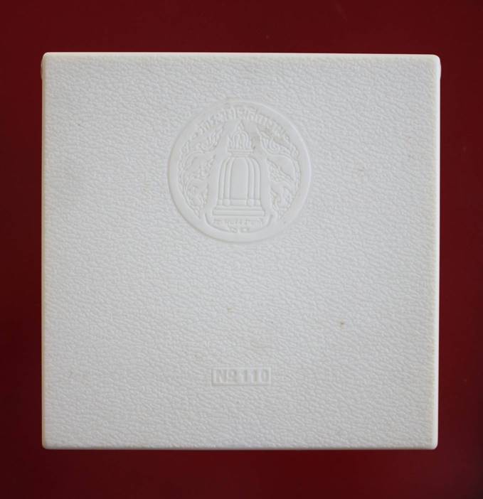 ((300)) กล่องเปล่าชุด 5 องค์ พระสมเด็จ 118 ปี วัดระฆัง พร้อมกล่องกระดาษเดิม (Z-13)