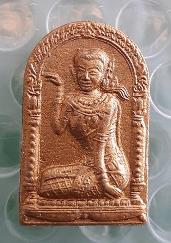 นางกวัก หลวงพ่อสาคร วัดหนองกรับ