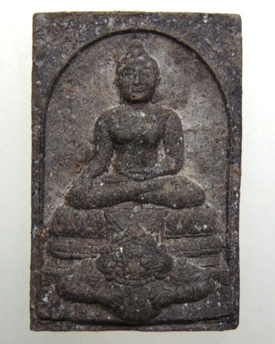 ๒๐ พระพุทธสิหิงค์ รุ่นมหาจักรพรรดิ์