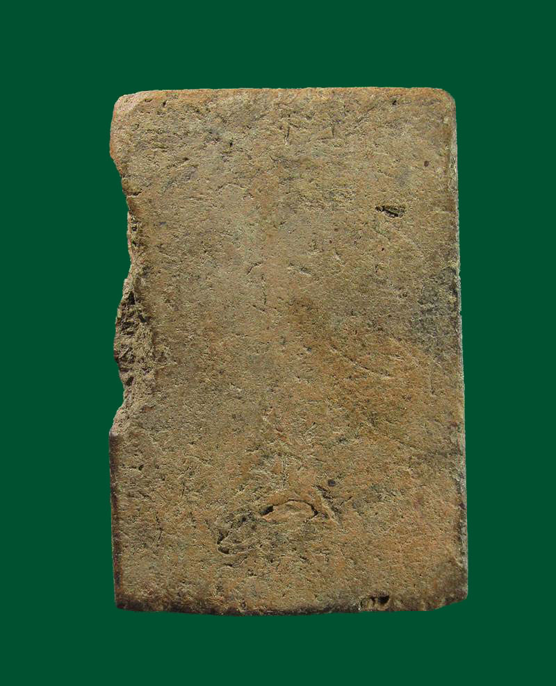 สมเด็จ วัดเกษไชโย ปี2521 จ. อ่างทอง