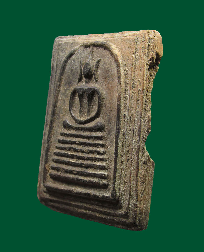 สมเด็จ วัดเกษไชโย ปี2521 จ. อ่างทอง