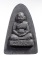 20บาท...พระหลวงปู่ศุข วัดปากคลองมะขามเฒ่า///B706