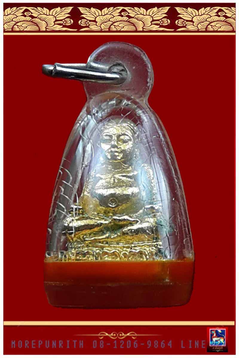 พระสังกัจจายน์ เนื้อกะหลั่ยทอง สภาพสวย สุดCLASSIC