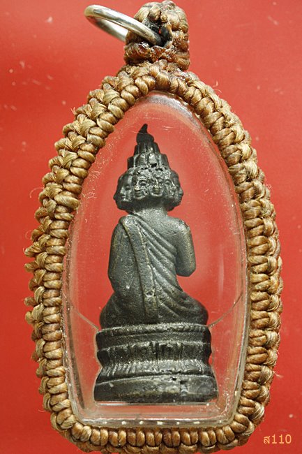 รูปหล่อพระโคตรเศรษฐีไม่ทราบที่