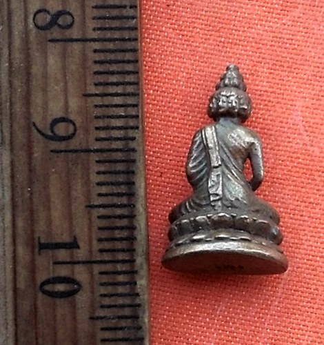 เริ่ม 10 บาท กับ พระรูปหล่อ  ..Q201