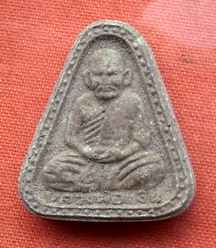 เริ่ม 10 บาท กับ พระเนื้อผง หลวงพ่อเงิน  ..Q988