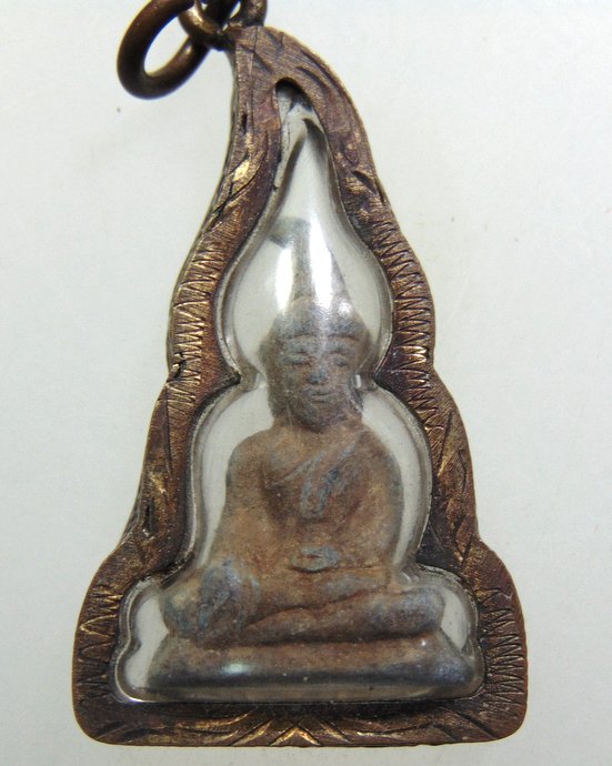 ๒๐ พระท่ากระดาน ยุคหลัง