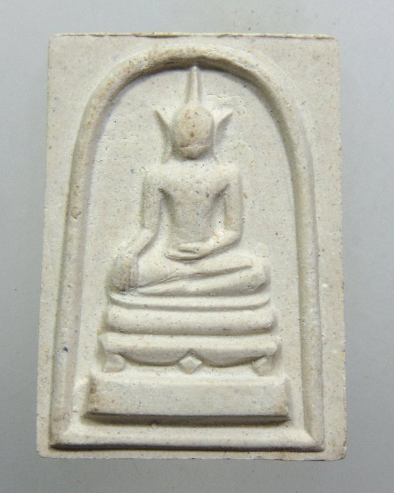 ๒๐ พระสมเด็จ