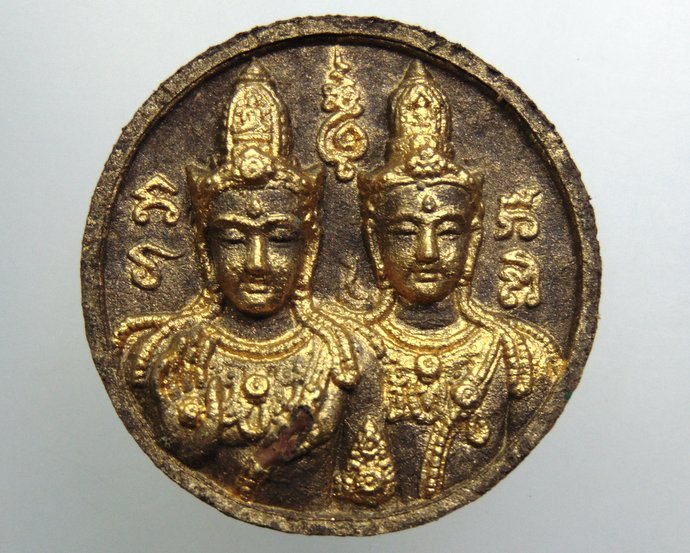 ๒๐ พระเทวราชโพธิ์สัตว์ ท้าวจตุคามรามเทพ รุ่นเปิดโลกมหาเศรษฐีศรีวิชัย