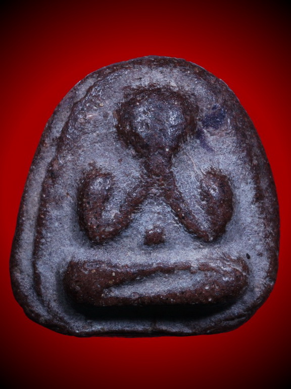 พระปิดตาเจ้าคุณศรี วัดอ่างศิลา