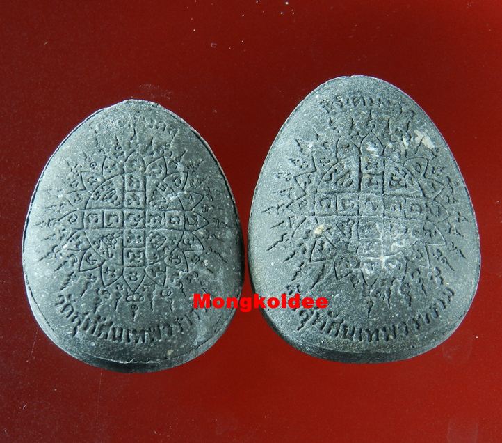 พระปิดตา มหาเศรษฐี 5 ทรงพิมพ์ รุ่นนิมิตมงคล แช่น้ำมนต์ วัดสุทัศน์ กทม.ปี40