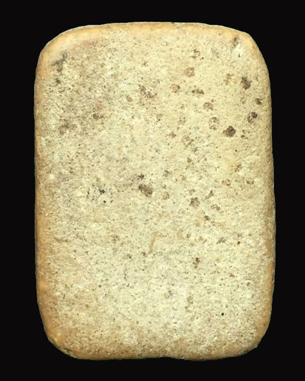 “พระวัดคู้สลอด” ทรงครุฑ เนื้อผงน้ำมัน หลวงพ่อปาน วัดบางนมโค ปลุกเสก 