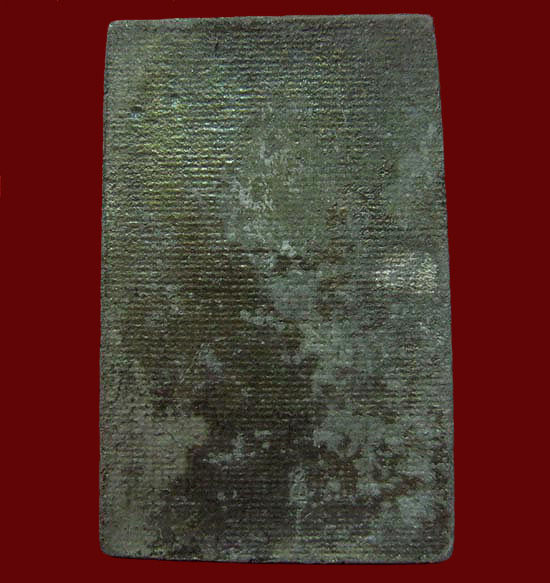 สมเด็จวัดระฆัง รุ่น 108 ปี เนื้อตะกั่วถ้ำชา ปี 2523 หลังตอกโค๊ตระฆัง พร้อมกล่องเดิมครับ