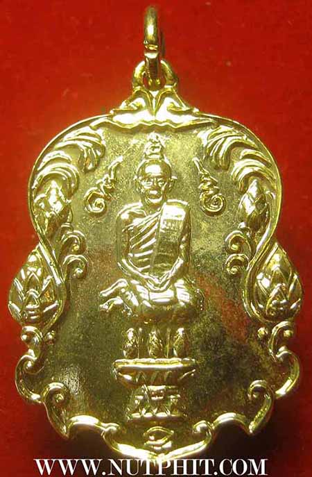 แพ็คคู่เหรียญเจ้าคุณนรฯ พ.ศ.๒๕๒๙(สวยกริ๊บยังกะทองคำ)*92
