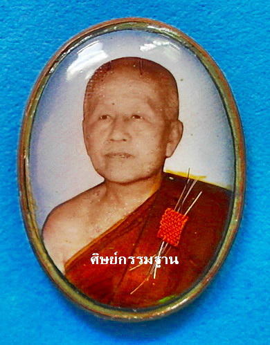 สุดยอด ล็อกเก็ต ลต.บุญหนา ธัมทินโน  ปี43 รุ่นแจกทาน ติดเกศา จีวร  หายากยิ่ง สวยแชมป์(เคาะเดียว)