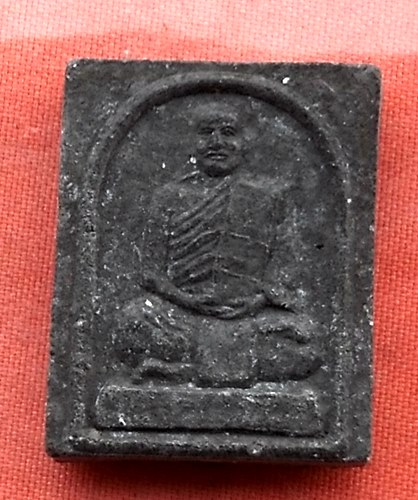 เริ่ม 10 บาท กับ ผงพระเกจิ...Q747