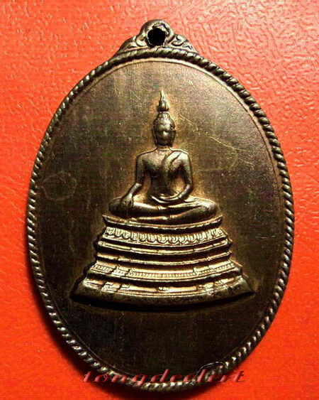 เหรียญสมเด็จพระศาสดา วัดบวรนิเวศ ปี 2516 เนื้อนวโลหะ สวยมากค่ะ