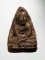 20บาท...พระว่านจำปาสัก ///B802